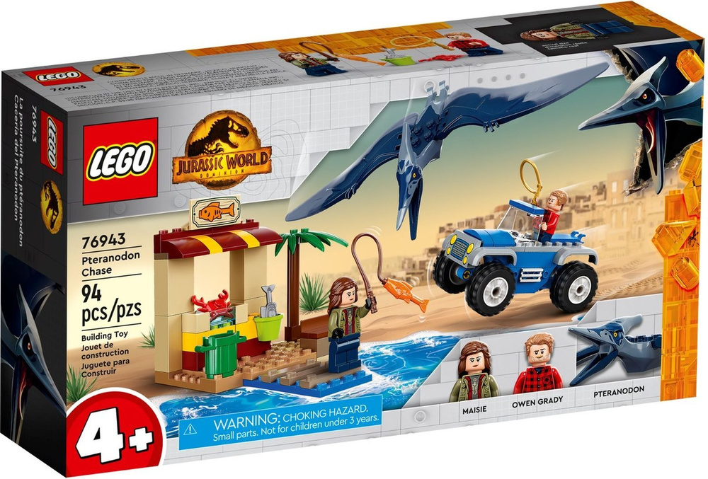 New lego jurassic world sets online