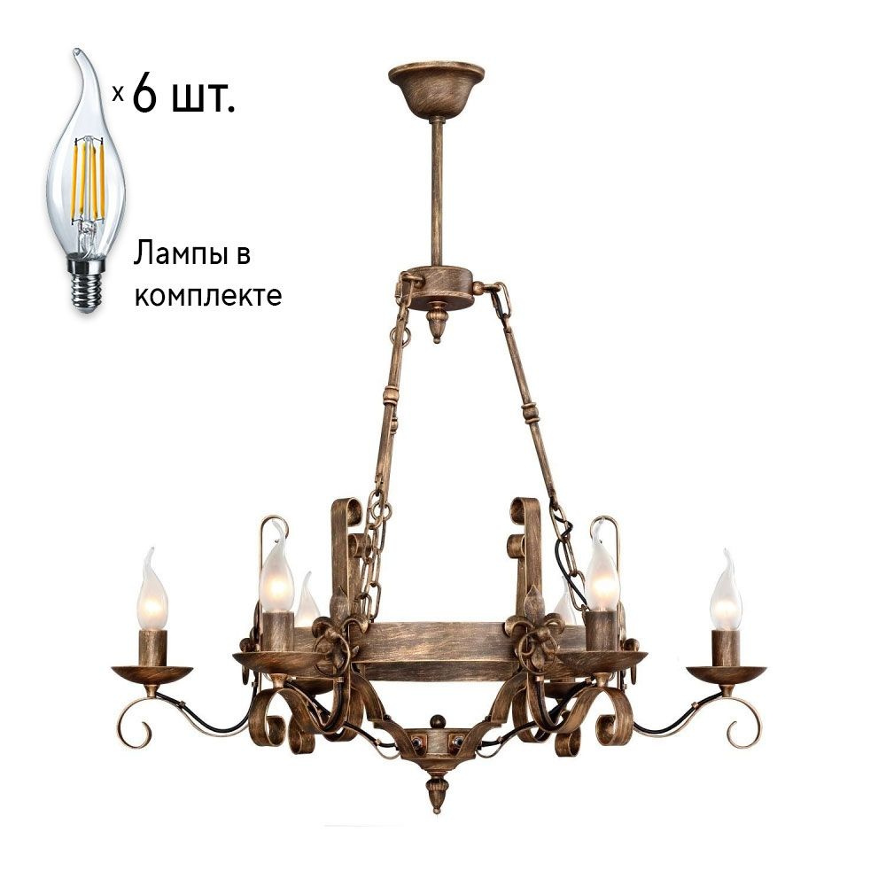 Люстра с лампочками F-Promo Boulogne 2159-6P+Lamps #1