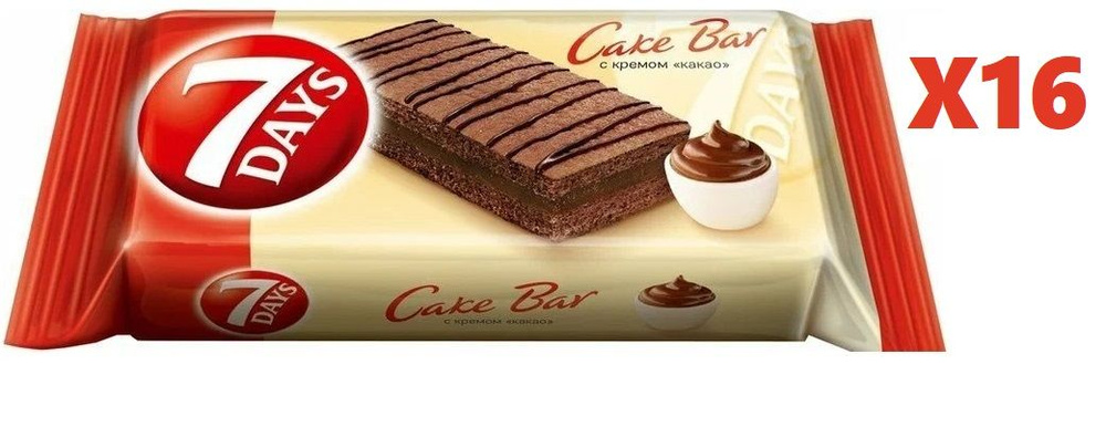 Buy 7 Days Strawberry Cake Bar 25g Online - Shop Bakery on Carrefour UAE