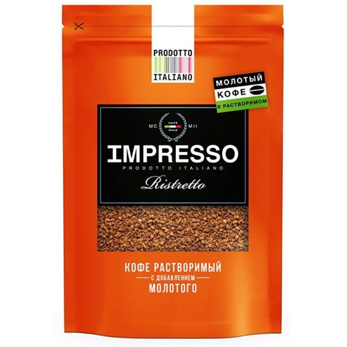 Кофе IMPRESSO Ristretto натуральный сублимированный с добавлением молотого 100 гр. , дой-пак  #1