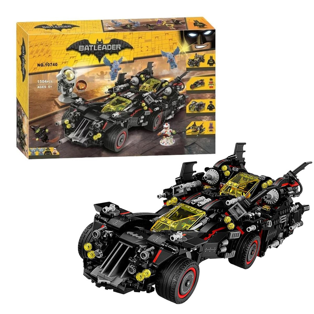 lego Batman 70917