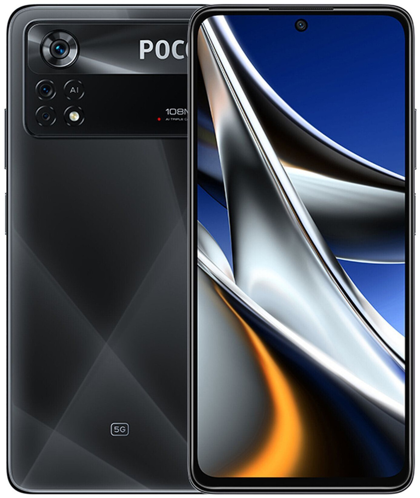 Смартфон Poco X4 Pro - купить по выгодной цене в интернет-магазине OZON  (738088529)