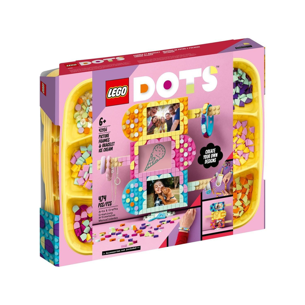 Конструктор LEGO DOTS Фоторамки и браслет Мороженое,474 детали, 6+, 41956