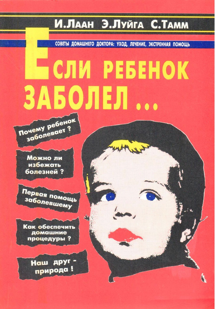 Как верблюды выживают в экстремальных условиях | Пикабу