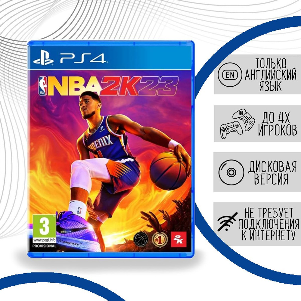 NBA 2K23 (PS4, английская версия)