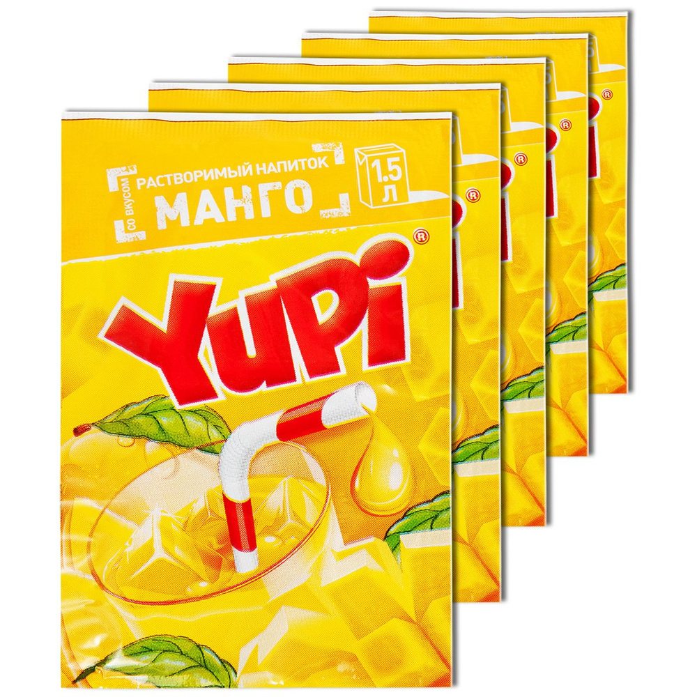 Растворимый напиток YUPI (Юпи) Манго, 5 шт. #1