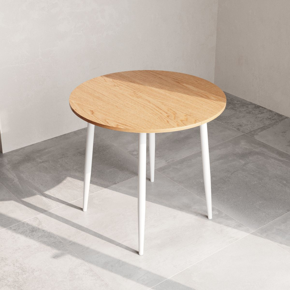 Стол обеденный Wi to You Раскладной Круглый деревянный стол мет расклад ...