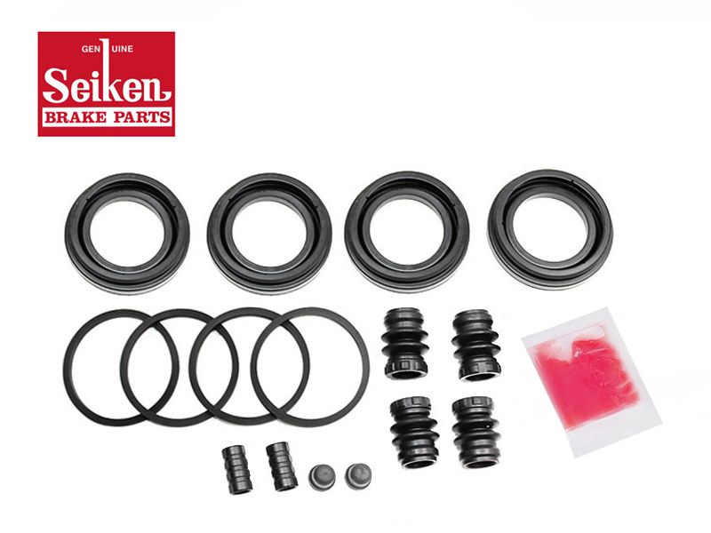 Ремкомплект переднего тормозного суппорта NISSAN (Ниссан) CEDRIC ...