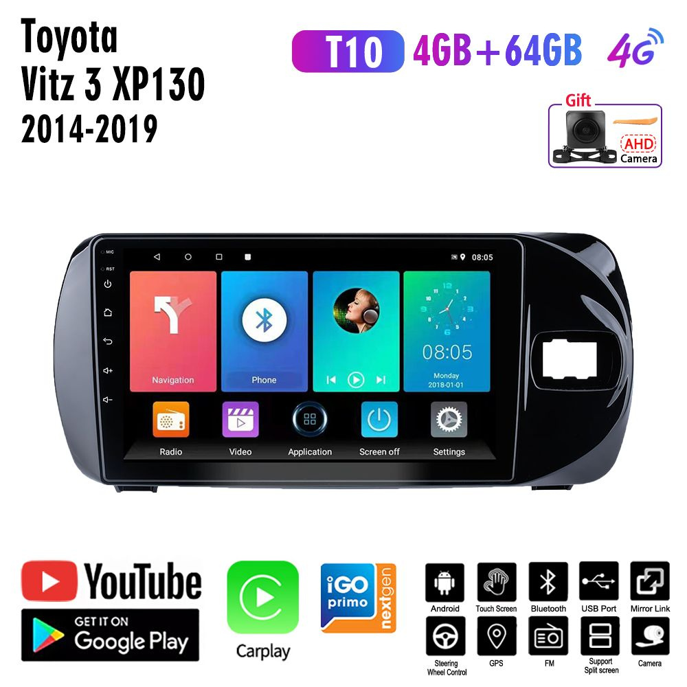 Автомагнитола 2 дин Андроид,тойота витц/Toyota Vitz 3 XP130  2014-2019,4+64Гб,8 ядер Android Auto Carplay Dsp 4G LTE Gps навигатор  Мультимедиа плеер2 DIN - купить в интернет-магазине OZON с доставкой по  России (760236646)