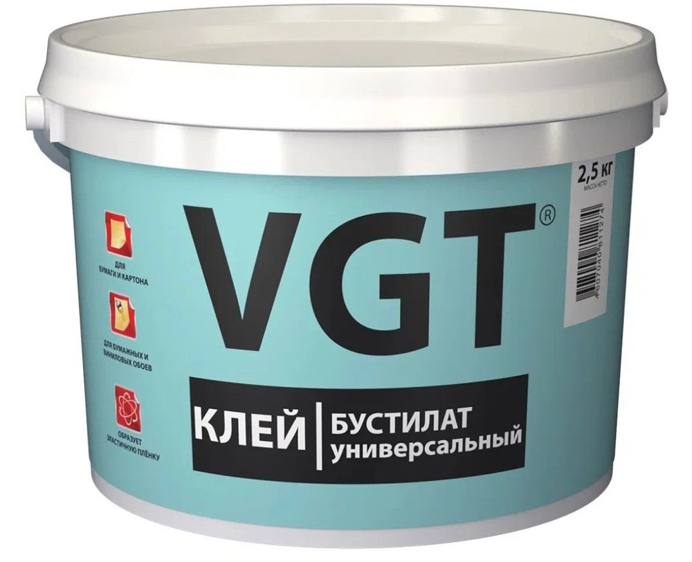 Клей VGT Бустилат универсальный, 2.5 кг #1