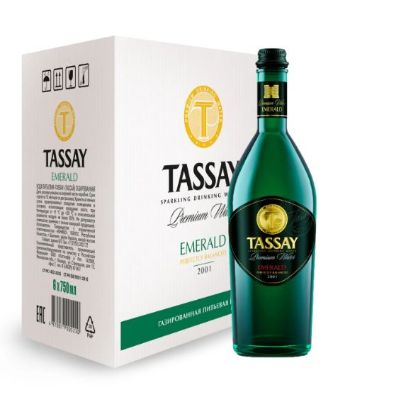 Вода минеральная Tassay / Тассай Emerald 0.75 литра, газ, стекло, 6 шт. в уп.  #1
