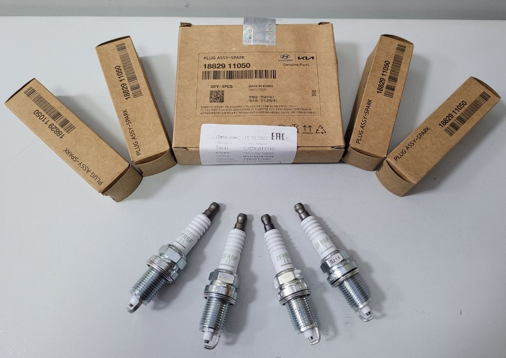 Комплект свечей зажигания Hyundai-KIA 1882911050 - купить по выгодным ...