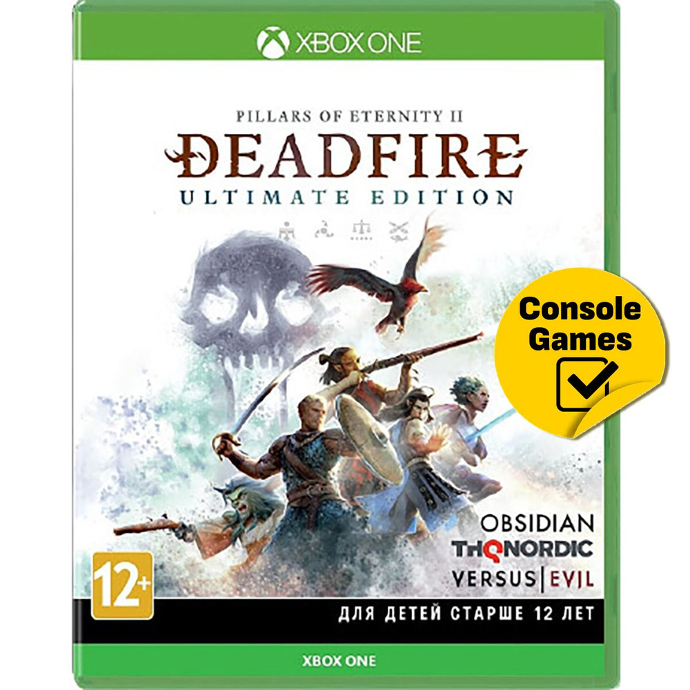 Игра XBOX ONE Pillars of Eternity II: Deadfire - Ultimate Edition (русская  версия) (Xbox One, Русская версия) купить по низкой цене с доставкой в  интернет-магазине OZON (1237684980)