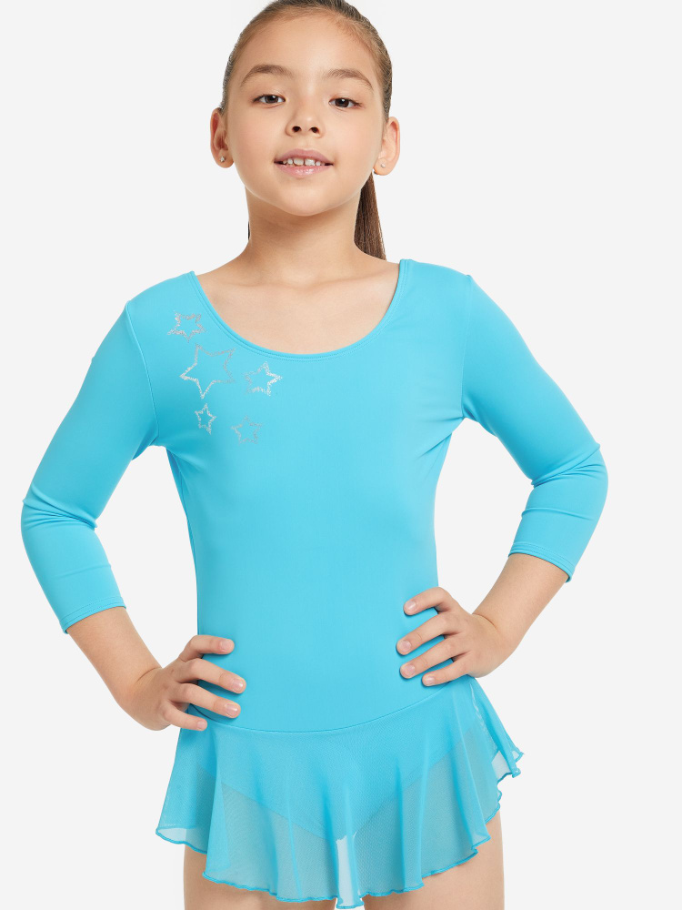 Купальник гимнастический Demix - купить с доставкой по выгодным ценам в ...