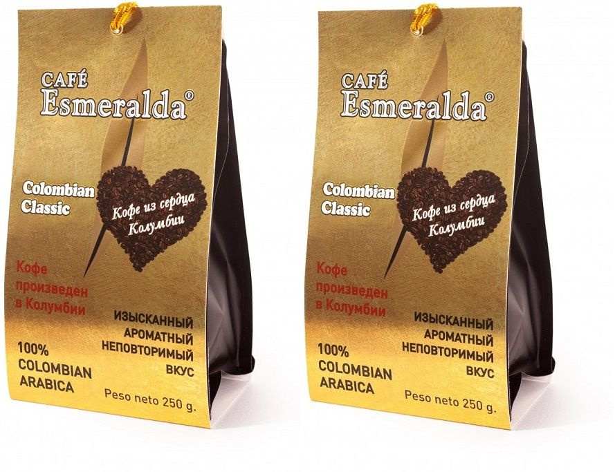 кофе молотый 2 пачки Cafe Esmeralda/Эсмеральда Classic ESPRESSO 500 гр. #1