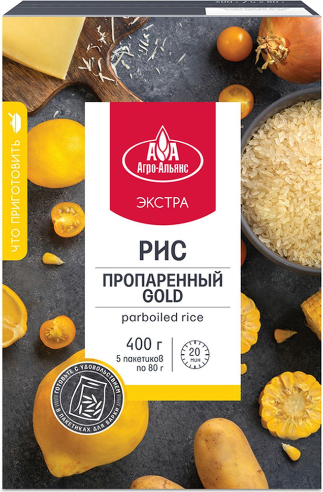 Рис пропаренный Агро-Альянс Экстра, GOLD, в пакетиках для варки, 400 г, 5 шт х 80 г  #1