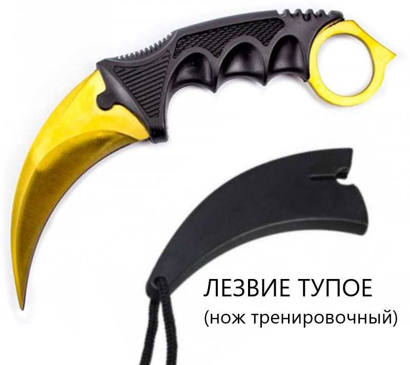 Ножи COLD STEEL Kerambit- Официальный сайт COLD STEEL. Купить с доставкой по России.