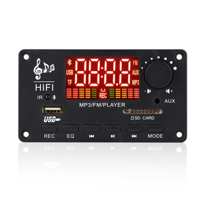 Беспроводной модуль-декодер MP3 / C усилителем на 2х50 Ватт / 12V ...