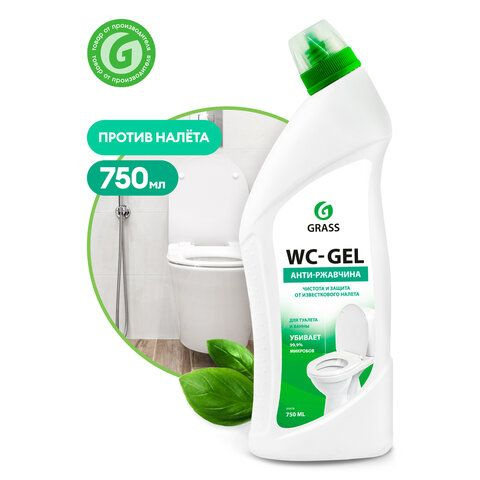 4 шт., Средство для уборки санитарных помещений 750 мл GRASS WC-GEL, кислотное, гель, 219175  #1