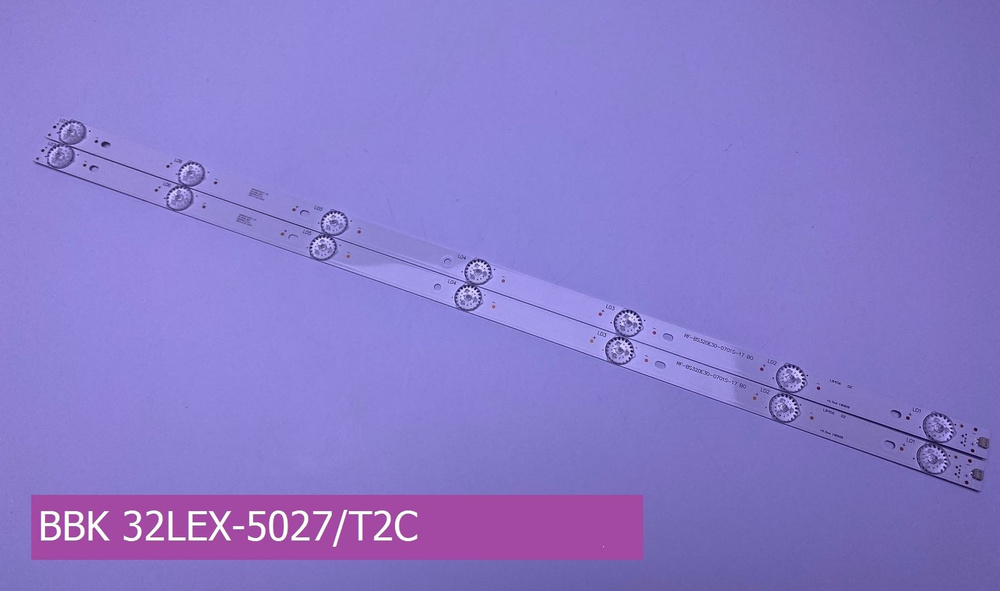 Подсветка для BBK 32LEX-5027/T2C #1