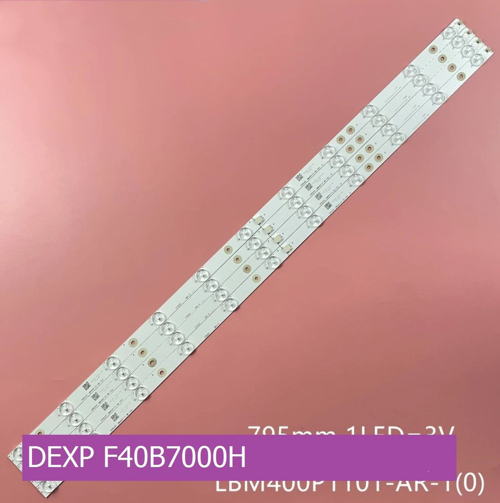 Подсветка для DEXP F40B7000H #1