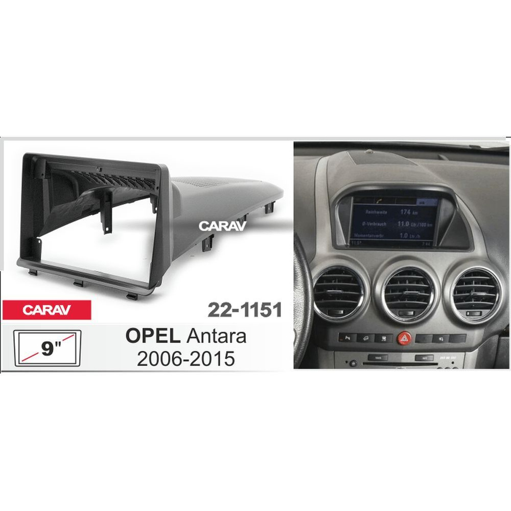 Переходная рамка 9" Android для OPEL Antara 2006-2015 CARAV 22-1151 #1