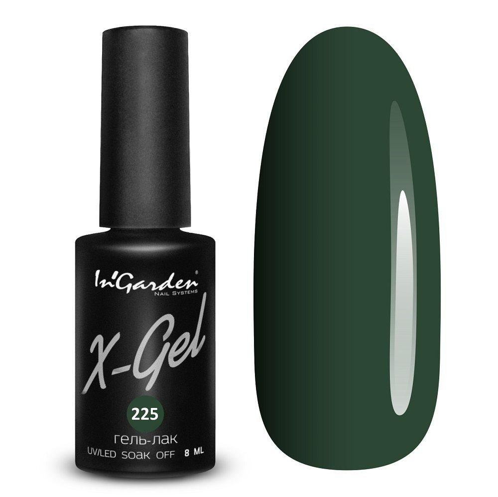 Ingarden Гель лак для ногтей X-gel №225 шеллак, уф гельлак зеленый Royal Green Ингарден 11 мл  #1