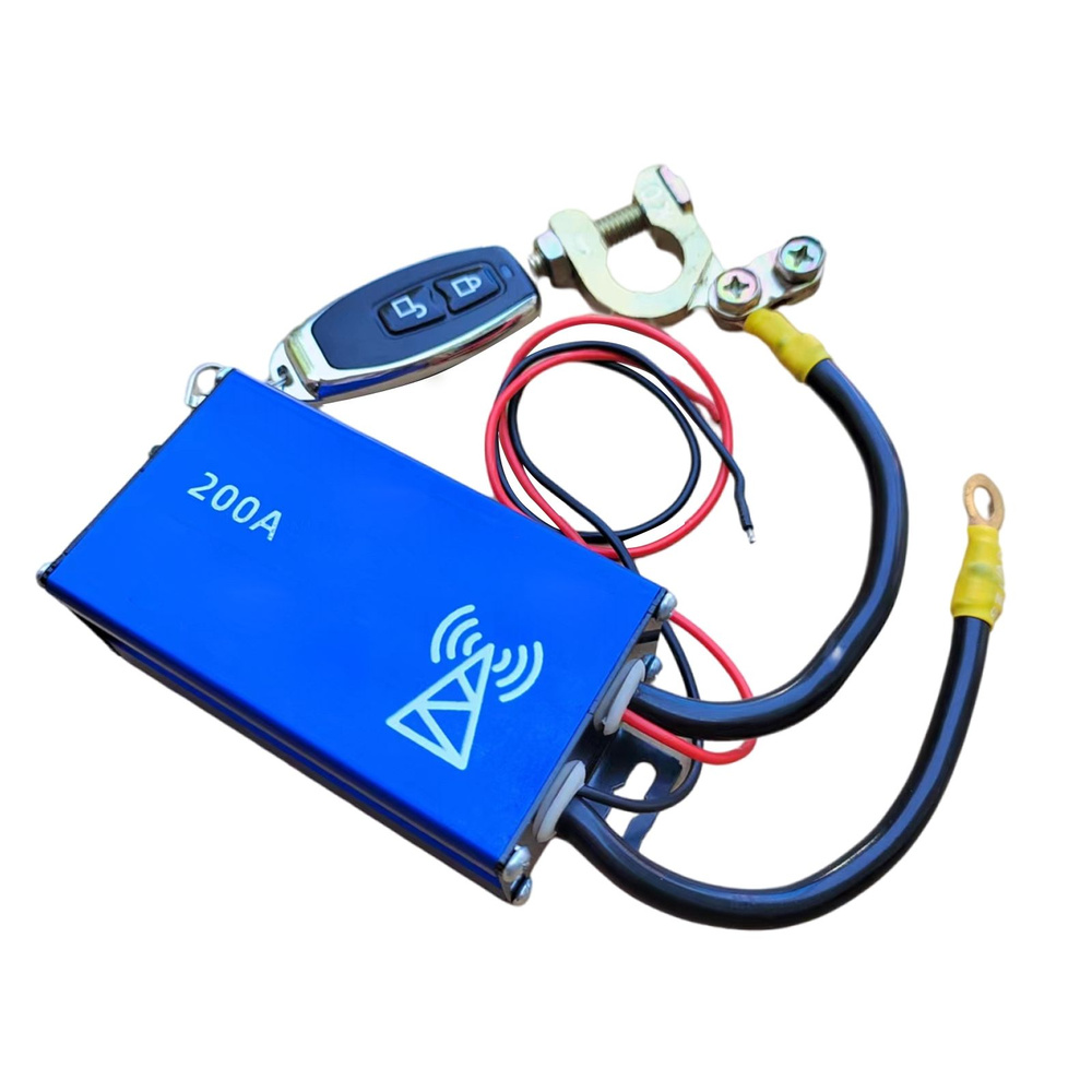 Автомобильный аккумулятор изолятор мастер отключения выключатель ...