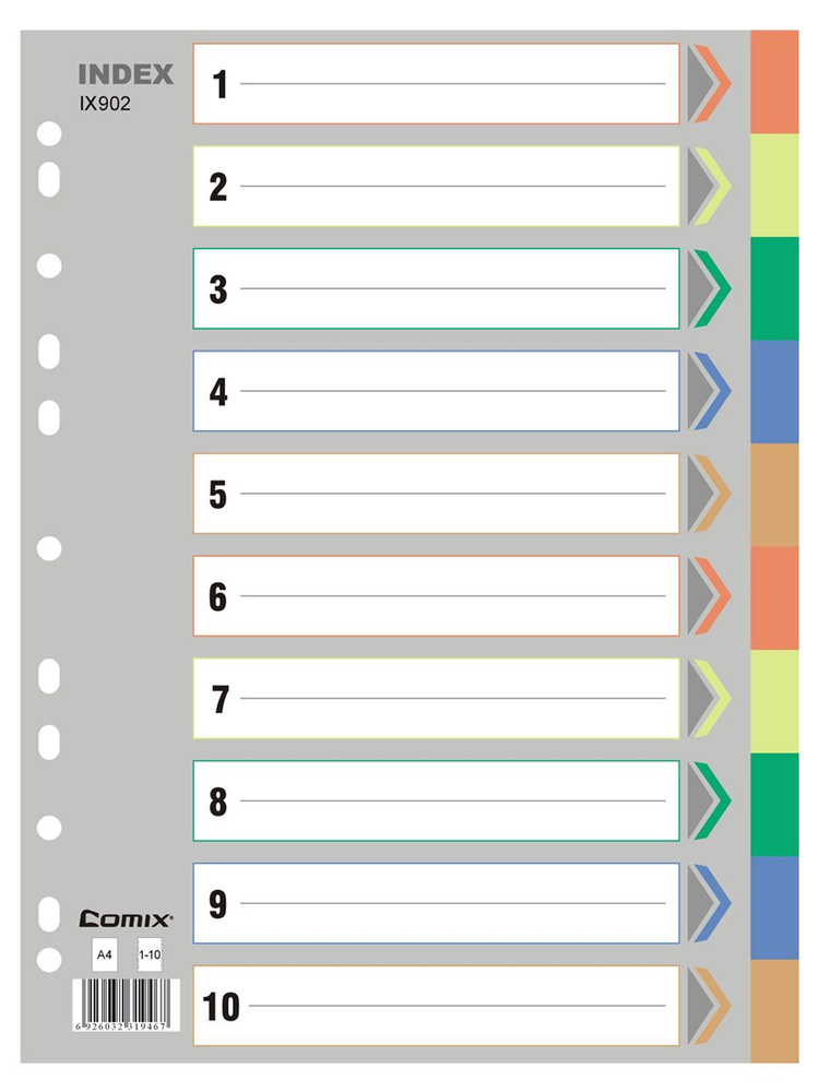 Разделитель для папки COMIX пластиковый для документов, 10 листов, цветной  #1