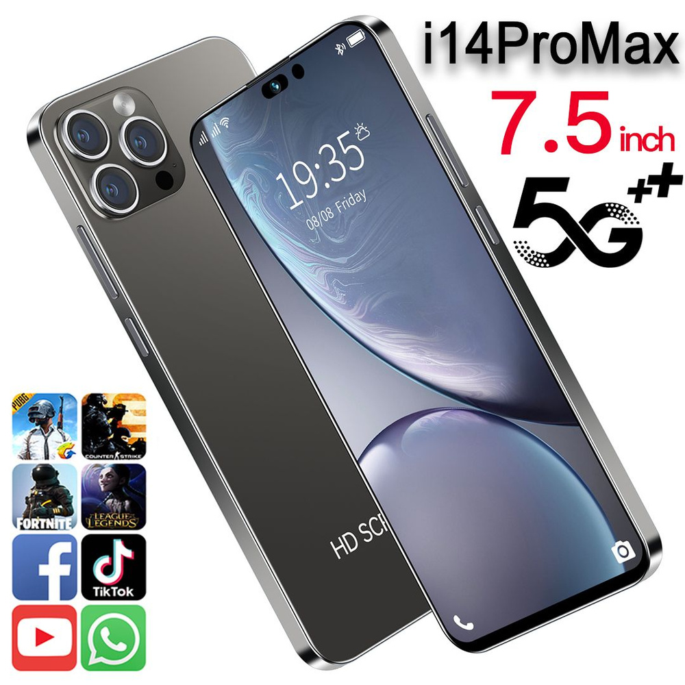 Смартфон i 14 pro max отзывы