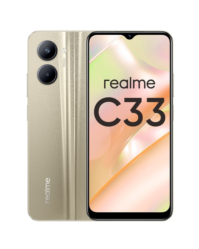 Смартфон realme C33 - купить по выгодной цене в интернет-магазине OZON  (811632819)