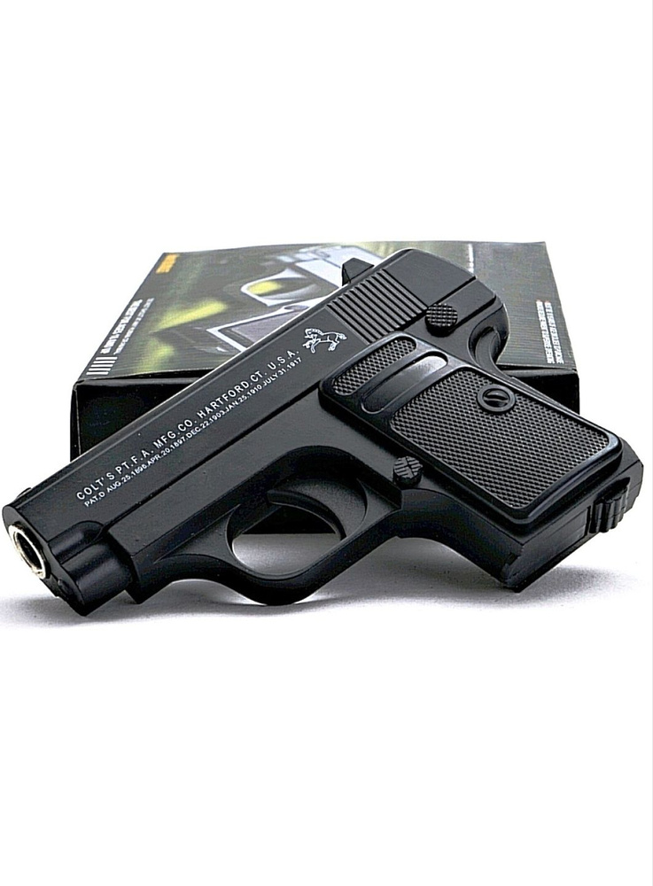 Пистолет металлический с пульками 6 мм - купить с доставкой по выгодным ...