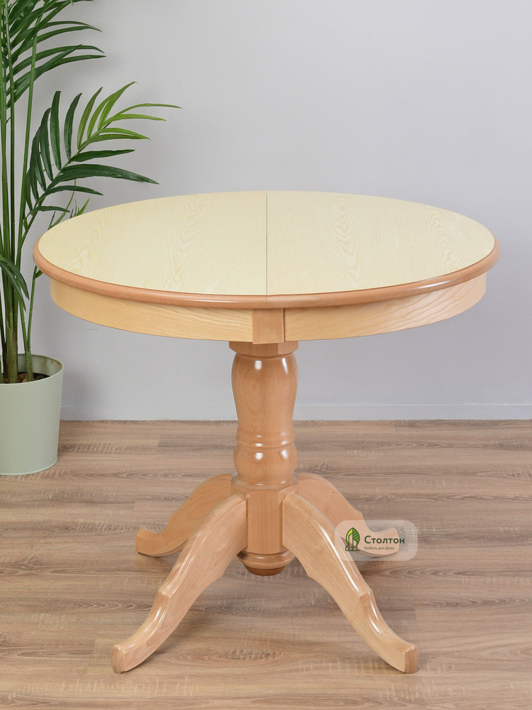 Стол обеденный ТД Орион Раздвижной Монако раздвижной, 90х90х74 см ...