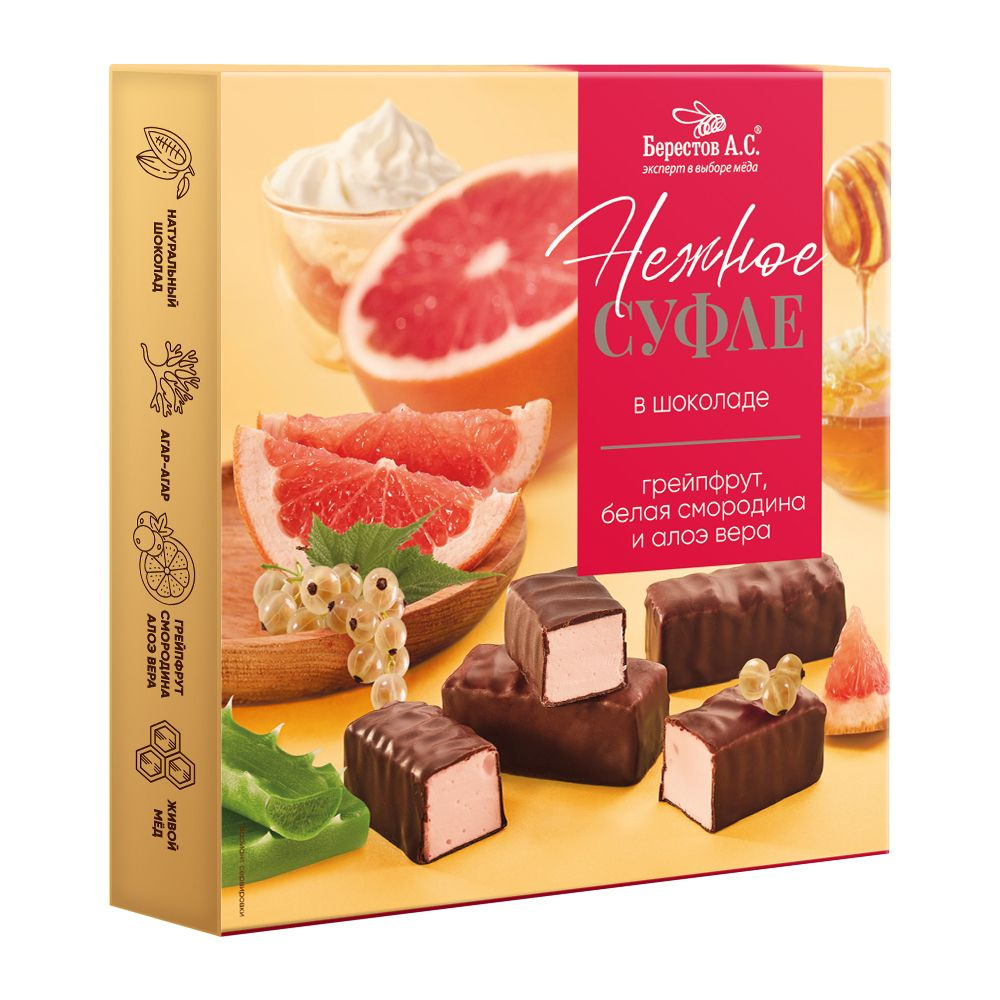 Конфеты Нежное суфле грейпфрут, белая смородина, алоэ-вера 155г ...
