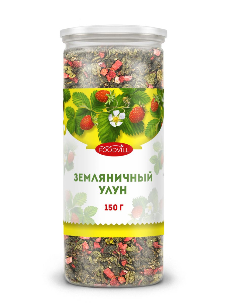 ЗЕМЛЯНИЧНЫЙ улун 150 гр., китайский зеленый чай ягодный листовой, с ...
