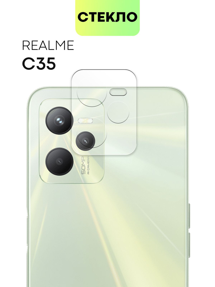 realme c35 back glass iphone