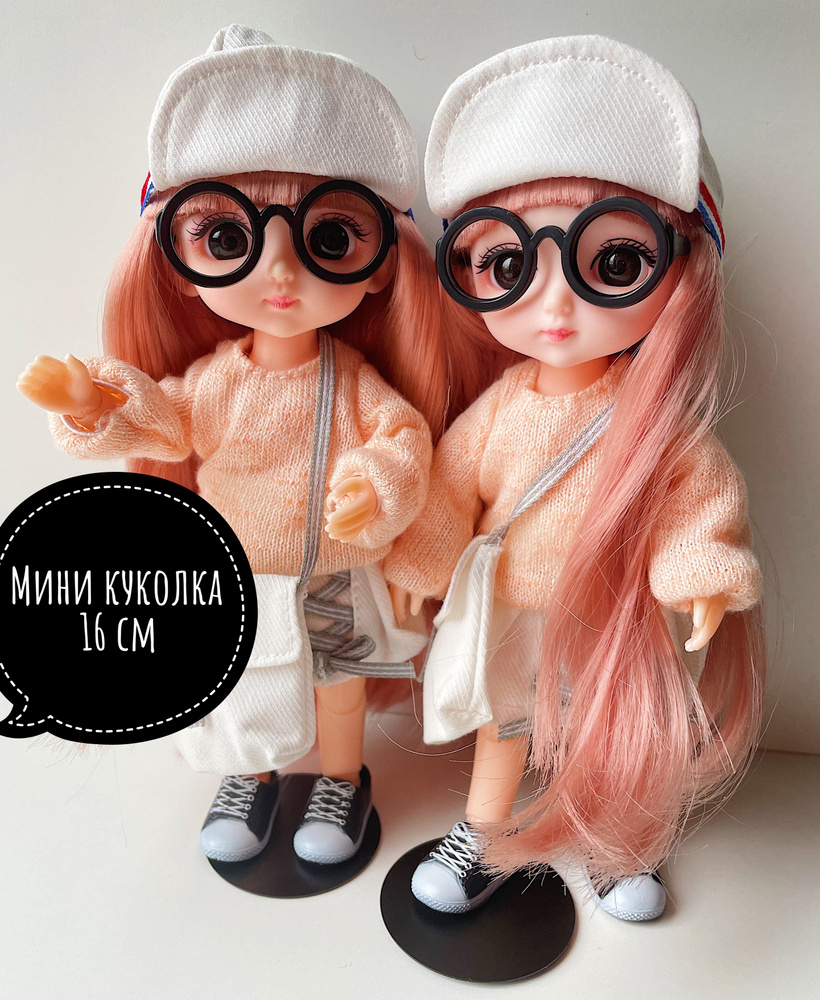 Кукла для девочки шарнирная bjd, коллекционная, магнитная с одеждой и  длинными волосами, с мягкой игрушкой или питомцем. Интерьерная игрушка -  подарок. Маленькая принцесса аниме. - купить с доставкой по выгодным ценам в