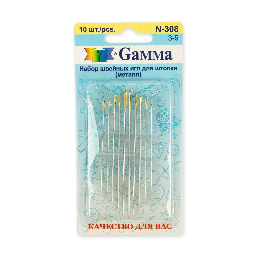 Gamma Иглы, 10 шт. #1