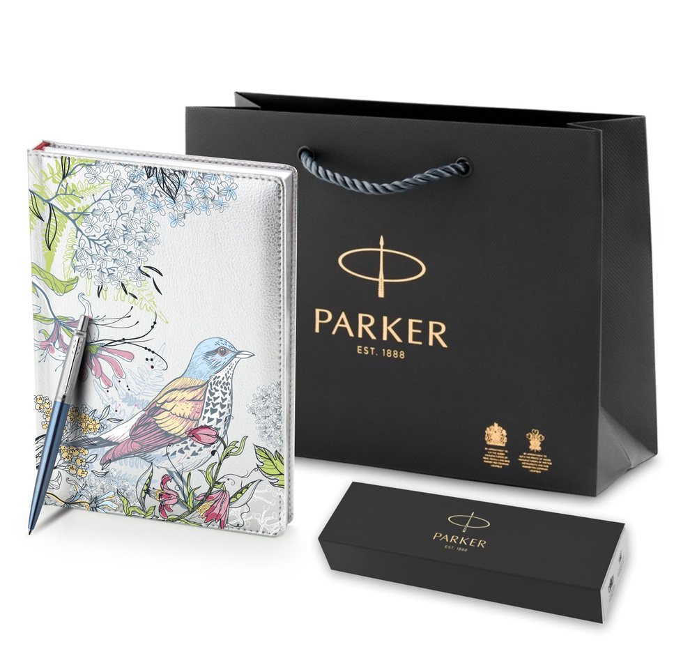 Эксклюзивный подарочный набор: шариковая ручка Parker Jotter Essential, Waterloo Blue CT и ежедневник #1