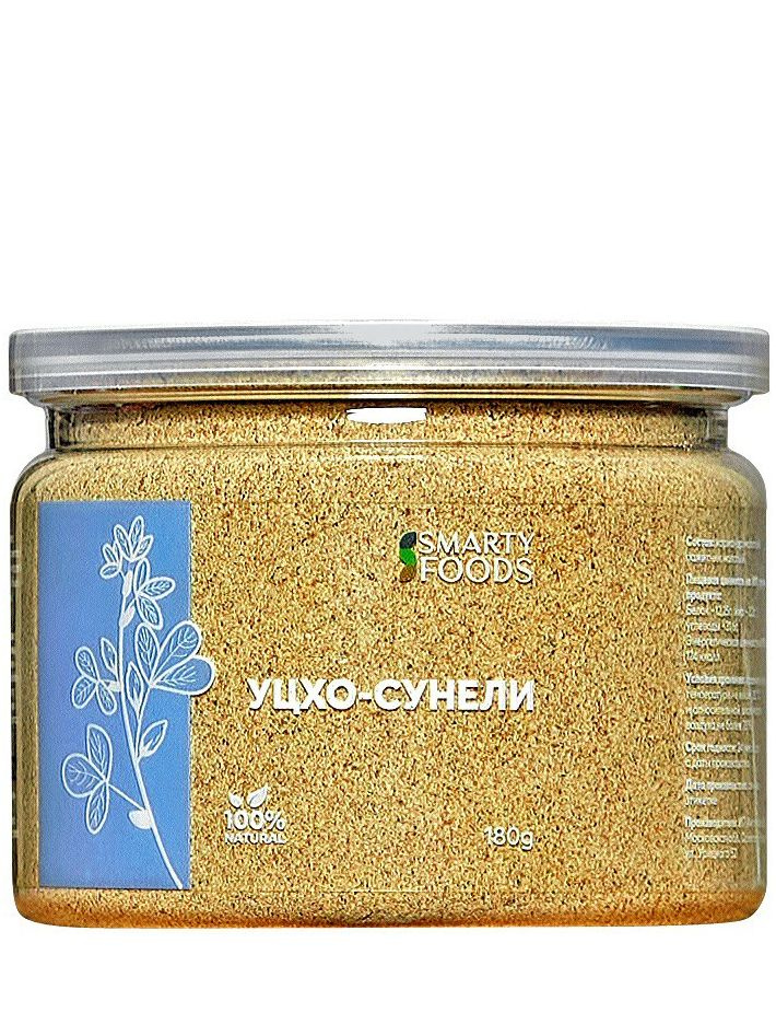 Уцхо-сунели, натуральная приправа,кориандр молотый, пажитник молотый ...