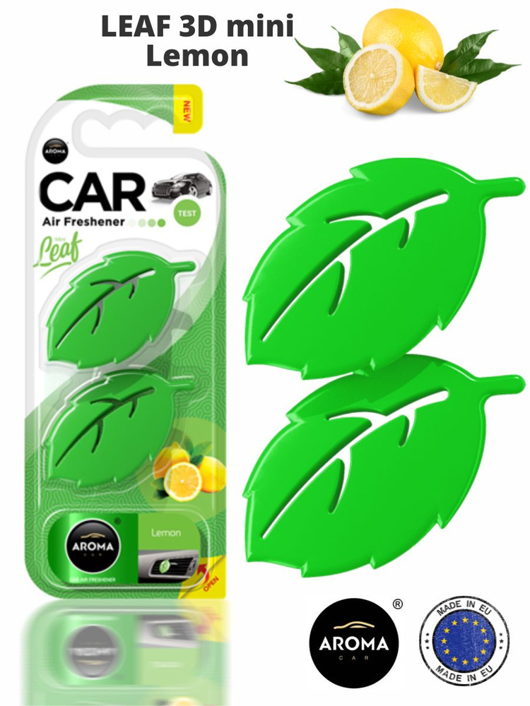 Aroma Car Нейтрализатор запахов для автомобиля, Lemon #1