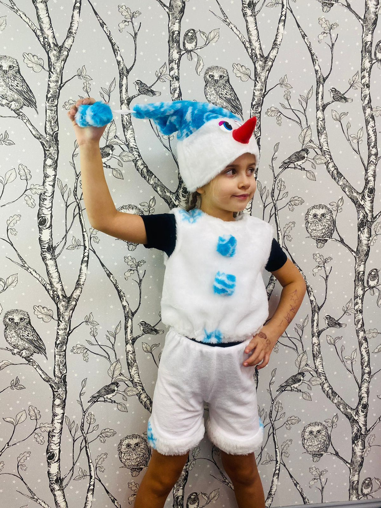 Карнавальный костюм Снеговик для мальчика