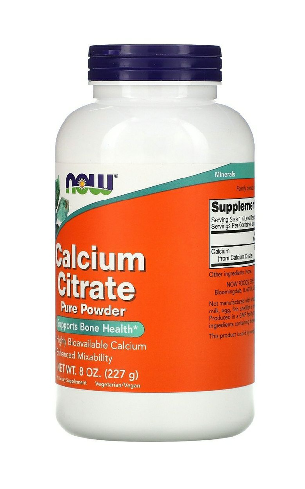 Now Calcium Citrate 8 OZ, Цитрат Кальция, чистый порошок - 227 г (8 унций)  #1