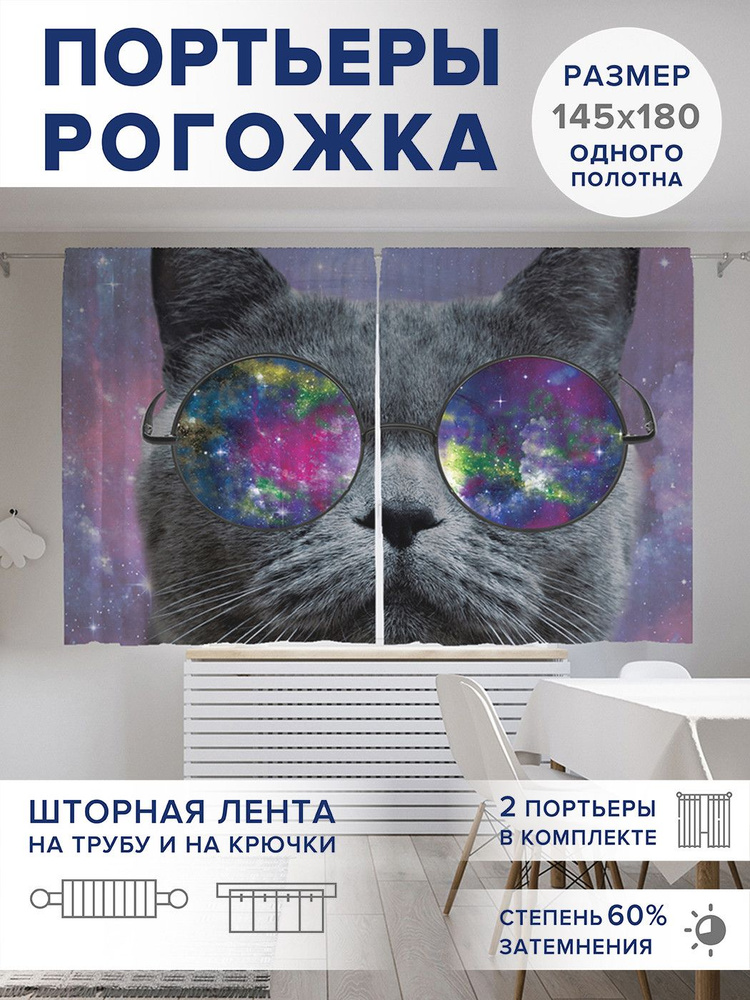 Декоративно-прикладное творчество и ИЗО в школе