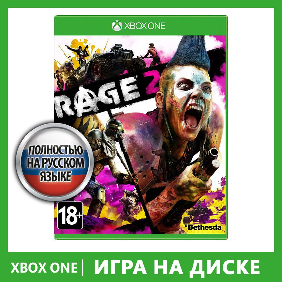 Игра Rage_2 (Xbox One, Xbox Series, Русская версия) купить по низкой цене с  доставкой в интернет-магазине OZON (819822513)