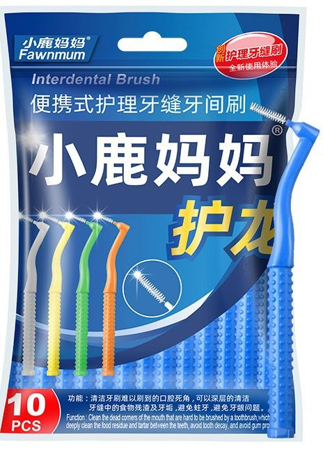 Межзубные ершики, Interdental Brush, 1,0 мм, набор 10 штук #1