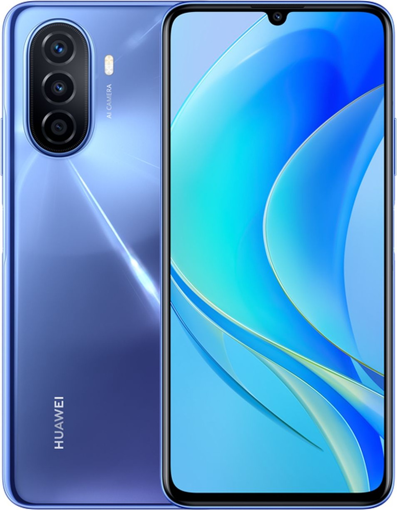 huawei nova y70 price