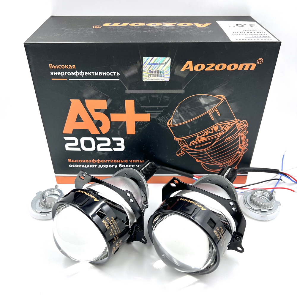 aozoom projector fog lamp 45w