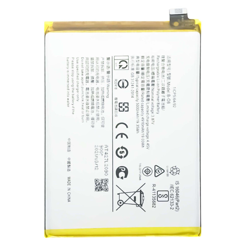 vivo y31 2021 battery