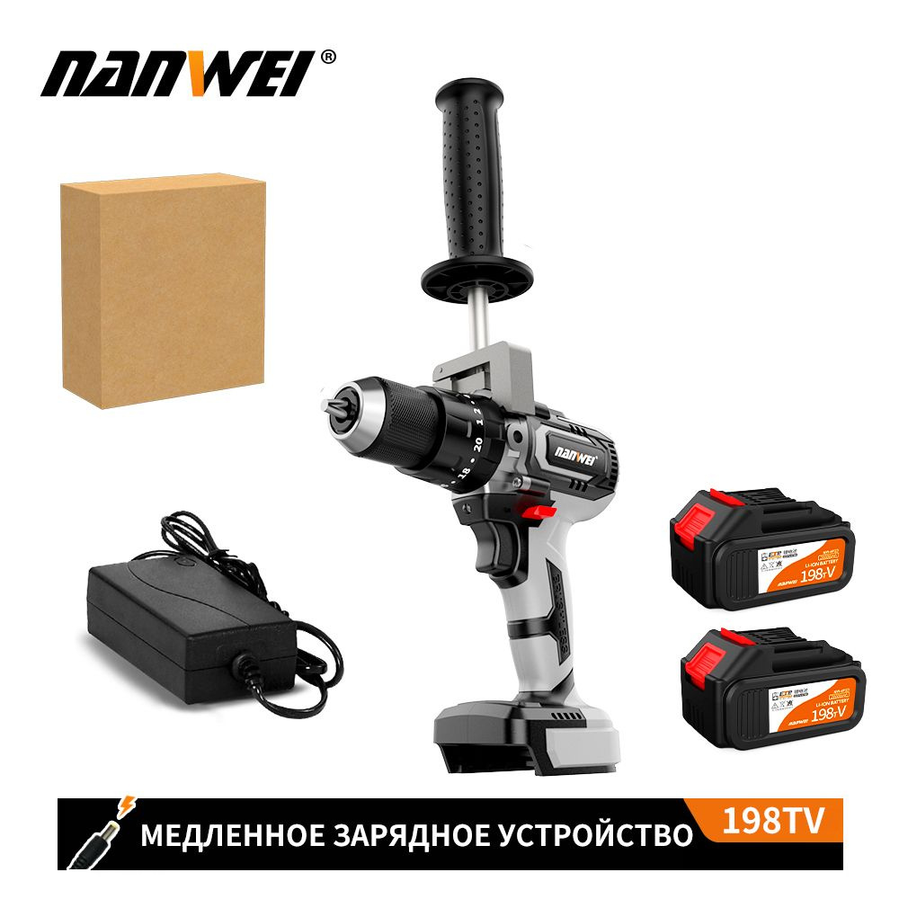 Шуруповёрт nanwei для ледобура. Шуруповерт nanwei для ледобура. Nanwei 13 мм. Шуруповерт 120 нм nanwei. Шуруповёрт nanwei для ледобура.